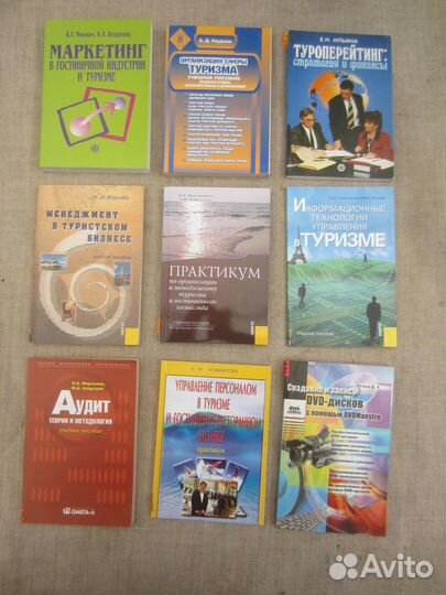 О.А. Миронова. М.А. Азарская. Аудит:теория и метод