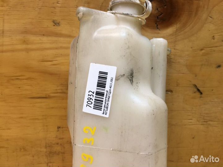 Бачок расширительный Mitsubishi Dingo CQ2A 4G15