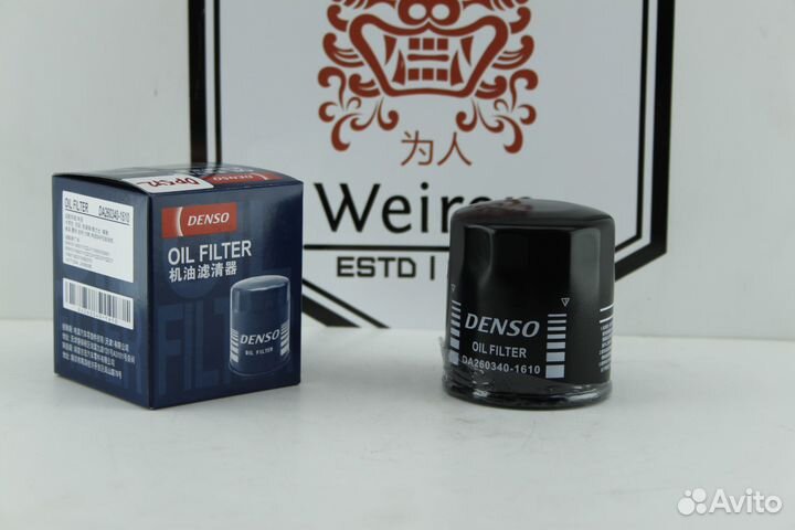Фильтр масляный Geely lifan Toyota denso оригнал