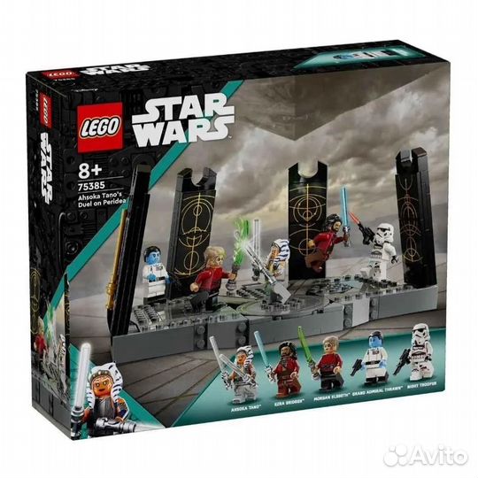 Lego Star Wars новинки августа 2024