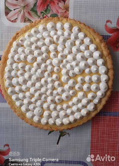 Пироги домашние на заказ