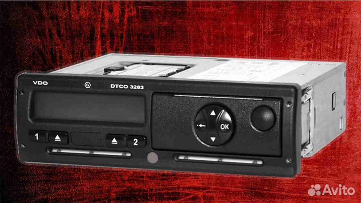 Тахограф VDO с скзи. С гарантией