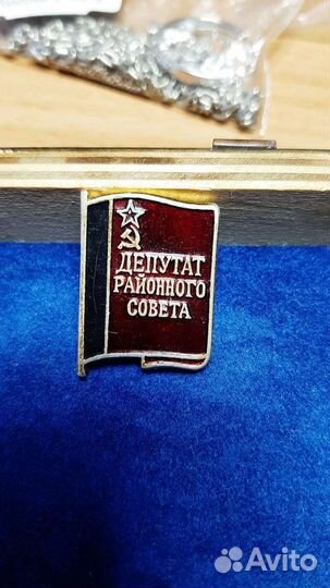 Значки СССР