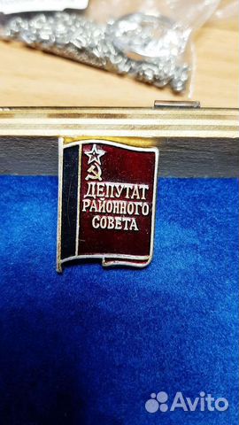 Значки СССР