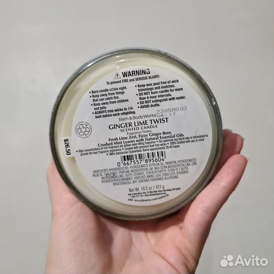 Свеча Bath and body works. Ginger lime twist