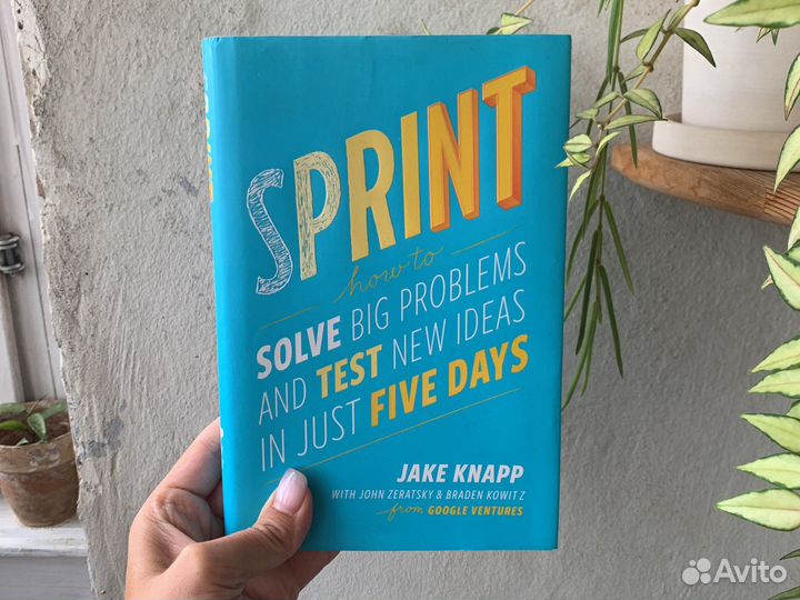 Книга на английском 