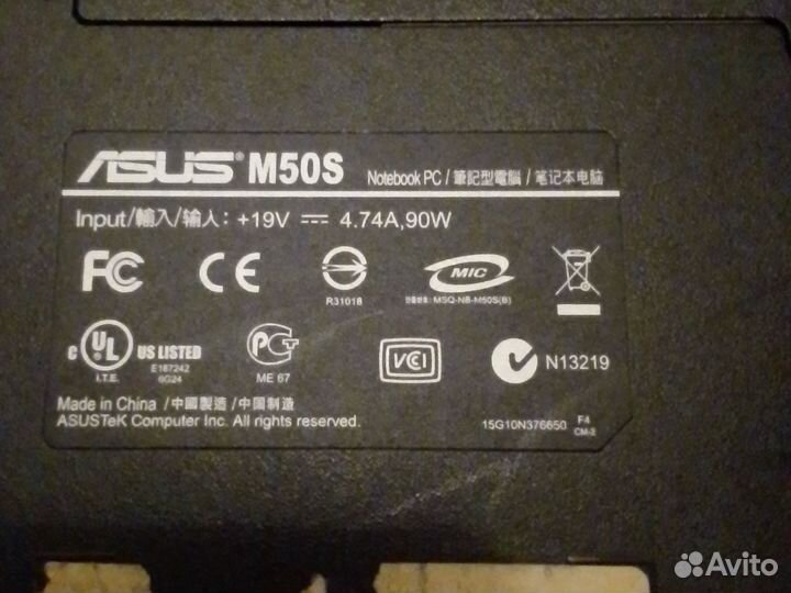 Asus m50s