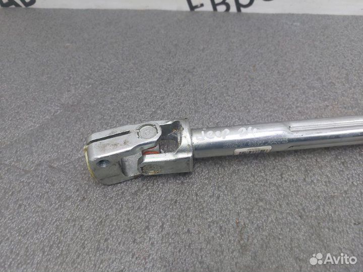 Карданчик рулевой Jeep Grand Cherokee WK2 3.0D