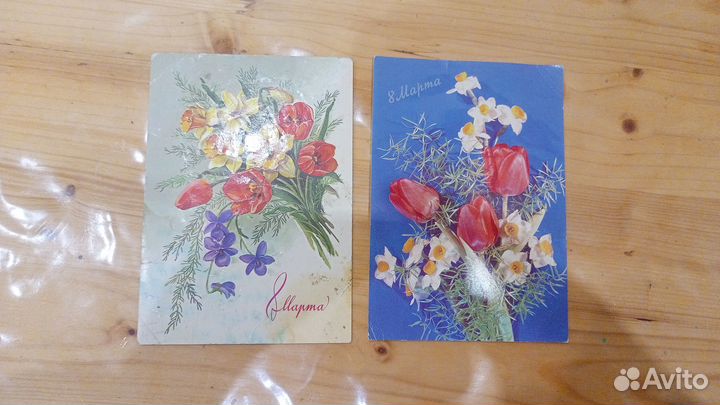 Открытки СССР 8 марта