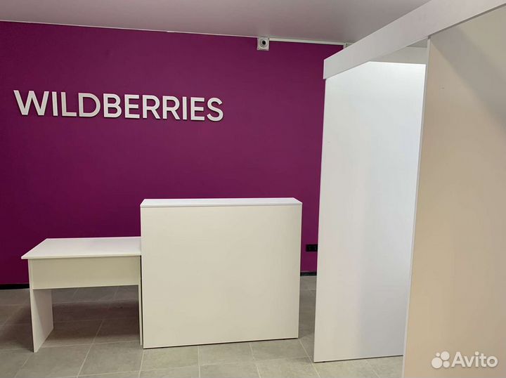 Ресепшен, стойка ресепшен администратора на заказ