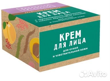 Крем для лица с черноморскими водорослями и маслом