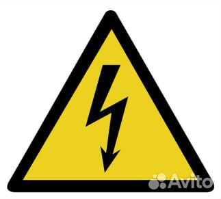 Инженер электроник