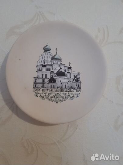 Настенные тарелки 3 штуки