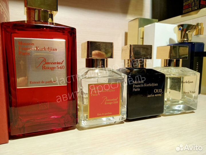 Kurkdjian baccarat rouge 540 extrait de parfum 5ml