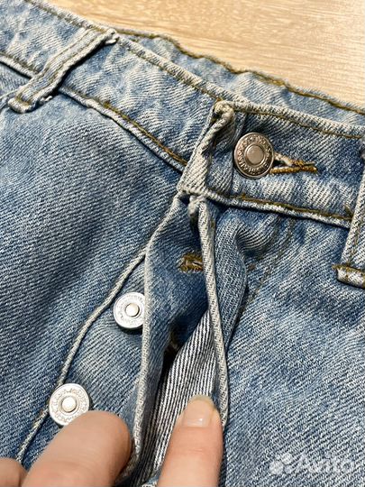 Джинсы голубые