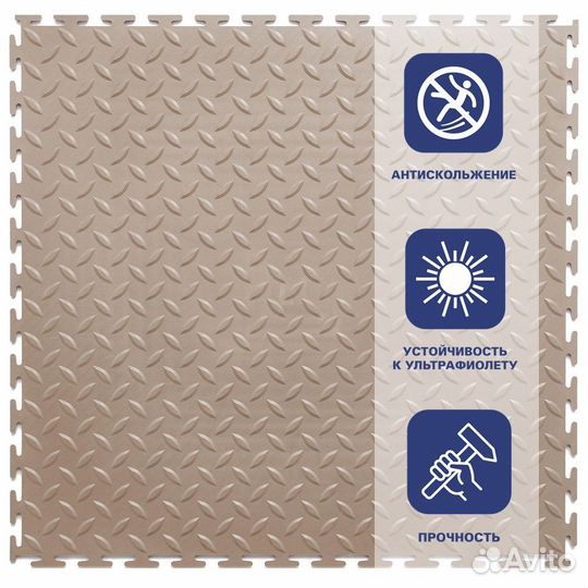 Резиновая плитка Rubber Grain 9 мм 500*500 мм