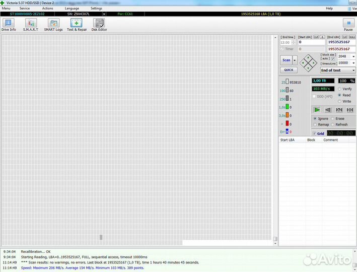 Жесткий диск Seagate 1TB новый