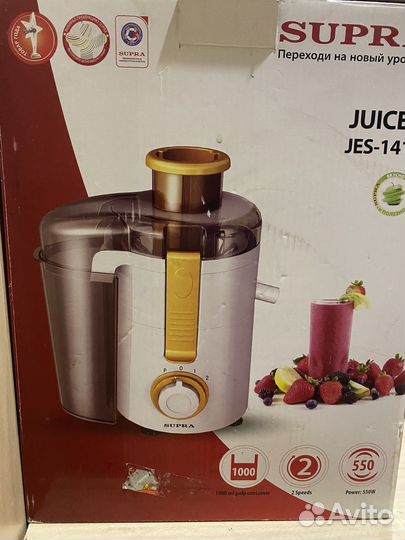 Соковыжималка