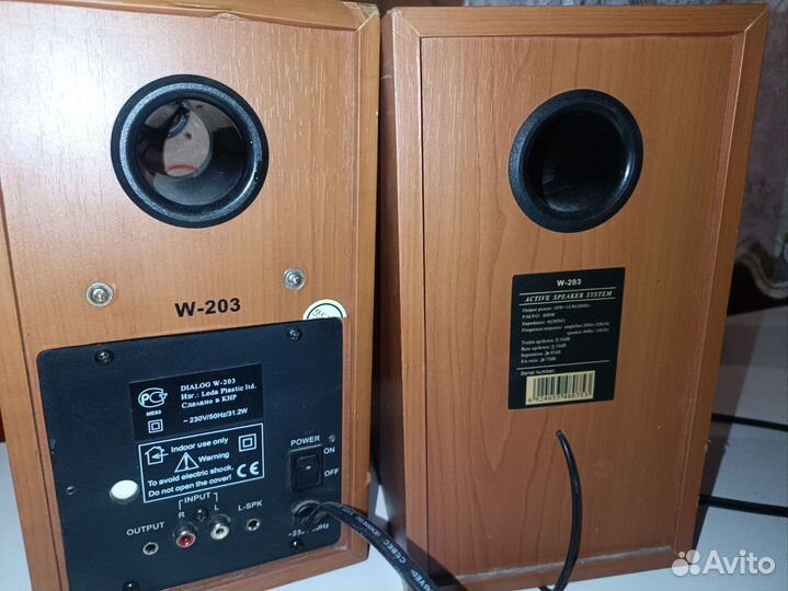 Компьютерные колонки Dialog w-203