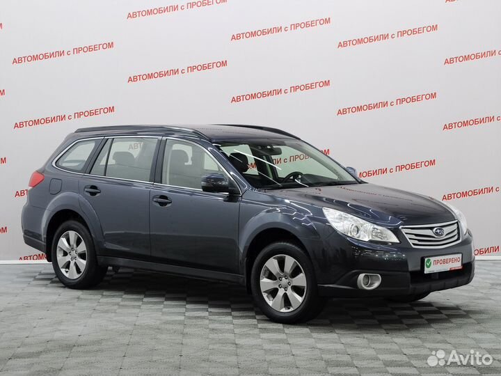 Subaru Outback 2.5 CVT, 2012, 136 000 км