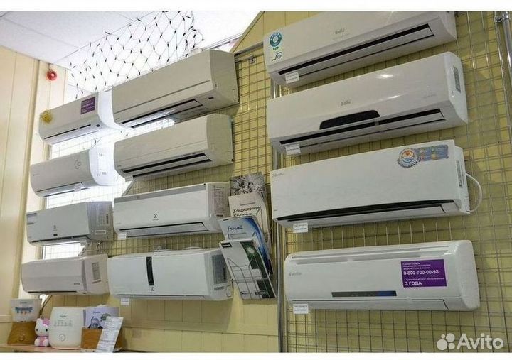 Кондиционеры с монтажом