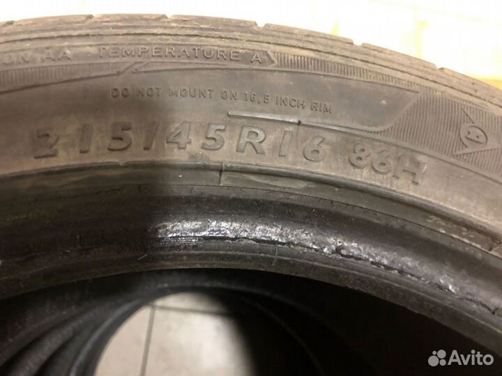Dunlop SP Sport Maxx 215/45 R16
