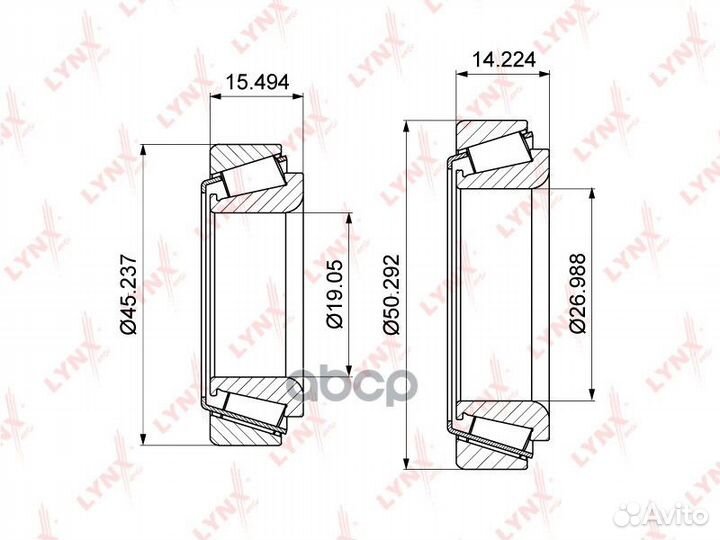 Подшипник ступицы задний подходит для KIA Rio 1
