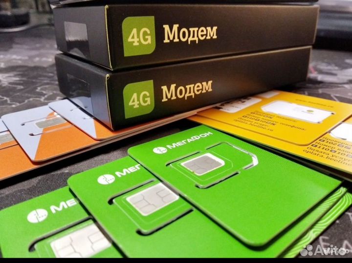 Безлимитный интернет для модема