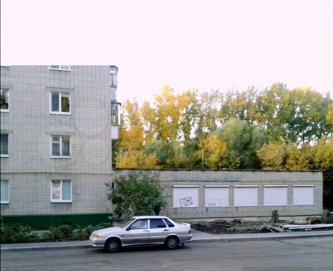 Торгово-офисное помещение, 250 м²