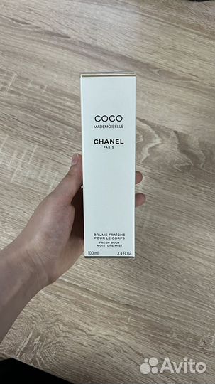 Chanel coco mademoiselle