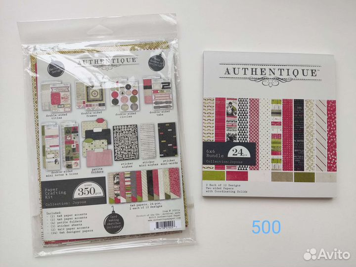 Бумага для скрапбукинга