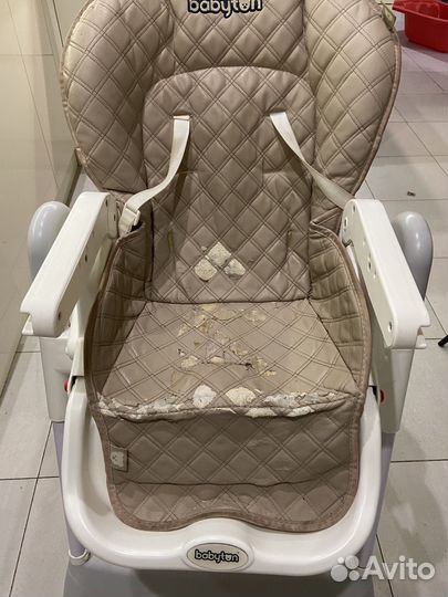 Стул для кормления babyton