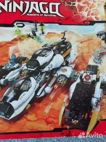 Lego Ninjago 70595.Внедорожник
