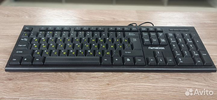 Клавиатура Гарнизон GK-120