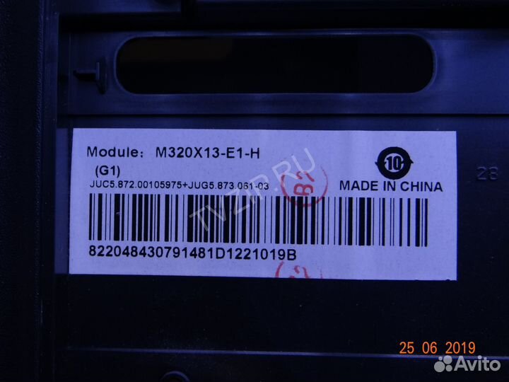 MT3151A05-3-XC-1 ST3151A05-5 VER.2.1