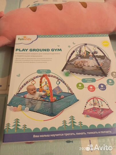 Развивающий коврик с пианино