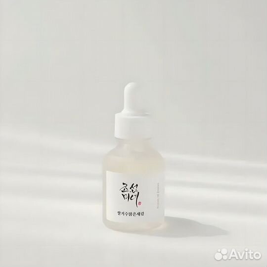 Осветляющая сыворотка Beauty of Joseon