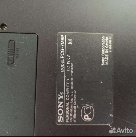 Sony Pcg 7M6P