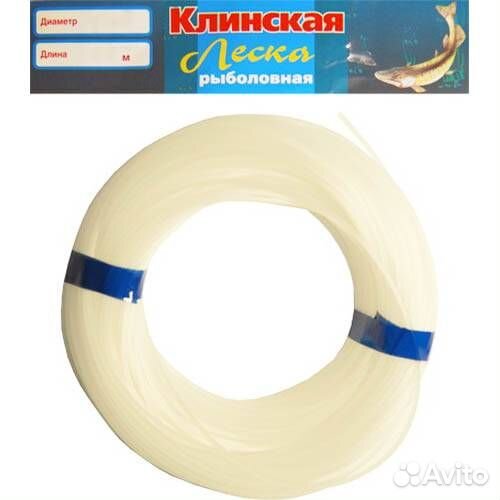 Леска Клинская