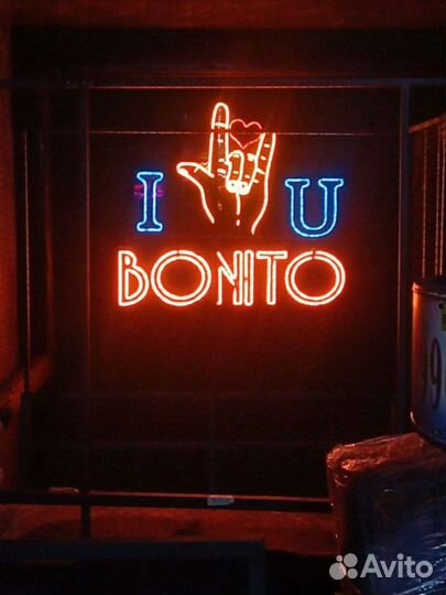 Изготовление неоновых вывесок