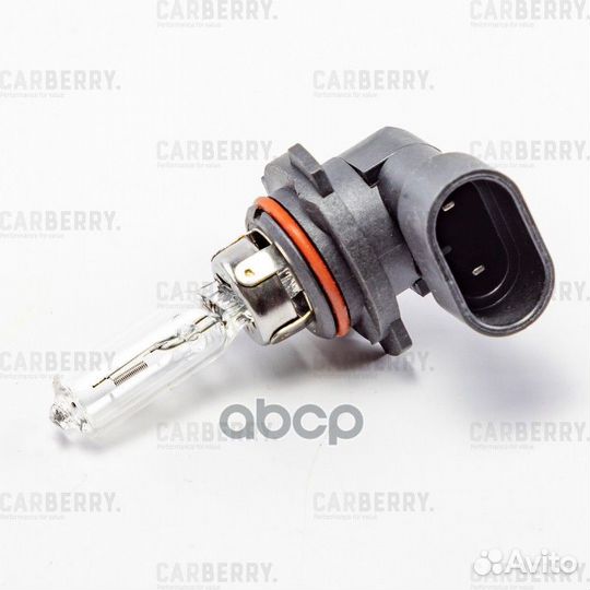 Лампа HIR2 12V (55W) Day&Night Universal 31CA15