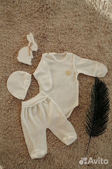 Комплект на выписку для новорожденных (новый)