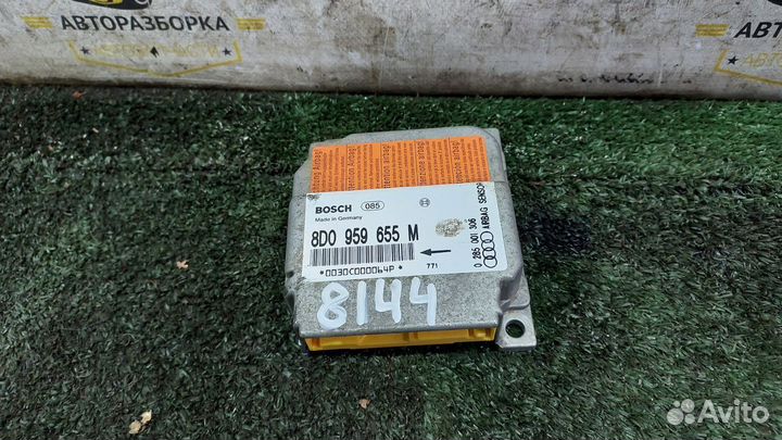 Блок управления airbag 1.8 Audi A4 B5