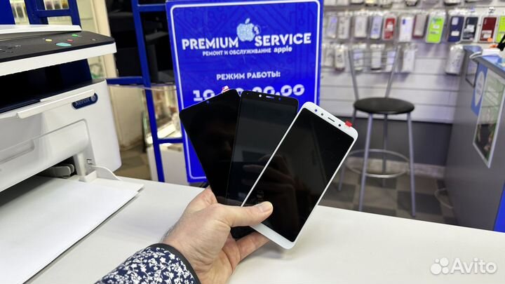 Дисплей Honor 8 Lite/ P8 Lite 2017/ Nova Lite Белы