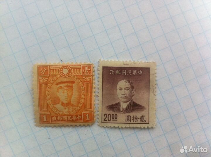 Китай Сунь Ятсен 1950г. Чан Кайши 1929г.Чистые.Лот