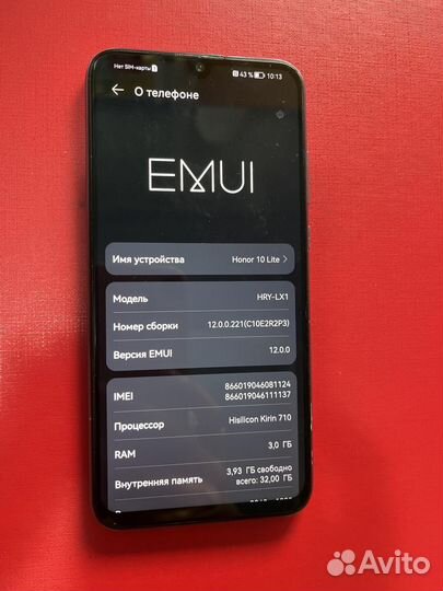 HONOR 10 Lite, 3/32 ГБ