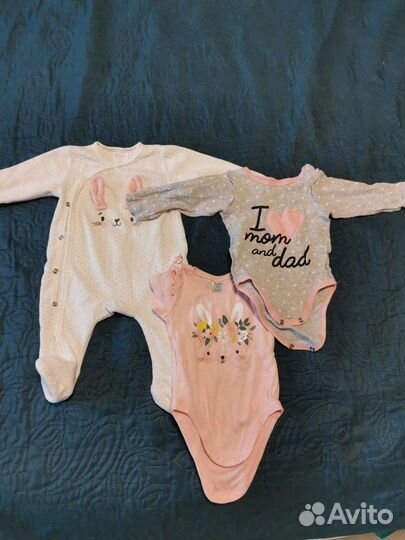 Детские вещи