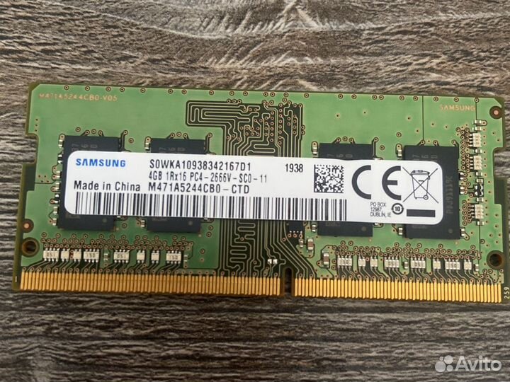Оперативная память для ноутбука 4 gb