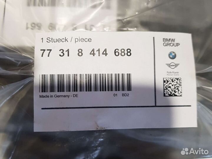 Защита радиатора мотоцикла bmw