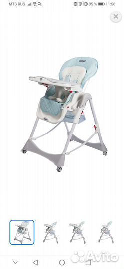 Стульчик для кормления babyton